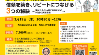 Thumbnail of post image 028