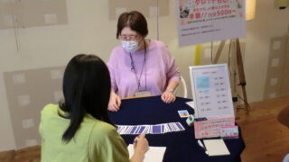 Thumbnail of post image 168