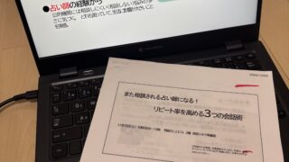 Thumbnail of post image 121