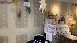 Thumbnail of post image 176