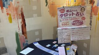 Thumbnail of post image 107