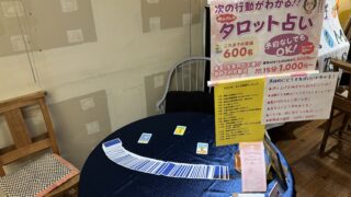 Thumbnail of post image 184