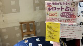 Thumbnail of post image 119