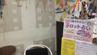 Thumbnail of post image 088