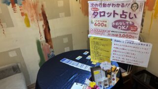 Thumbnail of post image 091