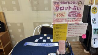 Thumbnail of post image 171