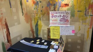 Thumbnail of post image 112