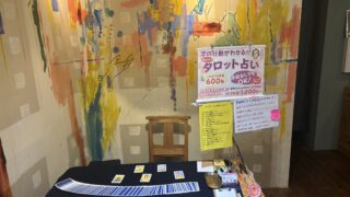 Thumbnail of post image 046