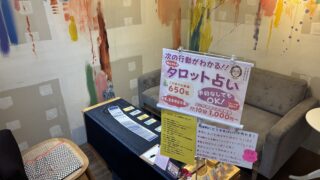 Thumbnail of post image 073