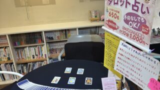 Thumbnail of post image 166