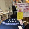 Thumbnail of new posts 108