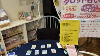 Thumbnail of post image 156