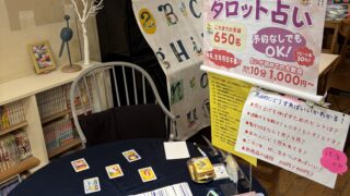 Thumbnail of post image 166