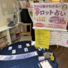 Thumbnail of new posts 020