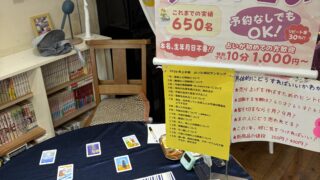 Thumbnail of post image 083