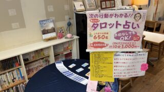 Thumbnail of post image 077