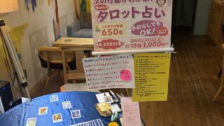Thumbnail of post image 069