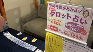 Thumbnail of post image 144