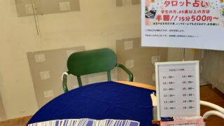 Thumbnail of post image 043