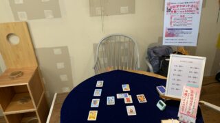 Thumbnail of post image 097