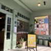 Thumbnail of new posts 024