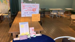 Thumbnail of post image 163