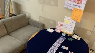Thumbnail of post image 037