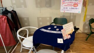 Thumbnail of post image 051