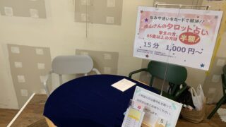 Thumbnail of post image 080