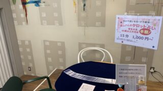 Thumbnail of post image 105