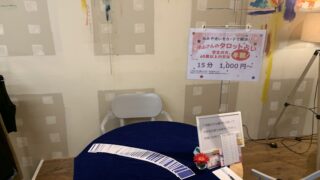 Thumbnail of post image 046