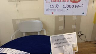 Thumbnail of post image 051