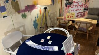 Thumbnail of post image 178