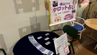 Thumbnail of post image 056