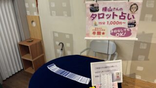 Thumbnail of post image 164