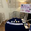 Thumbnail of related posts 003