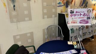 Thumbnail of post image 186