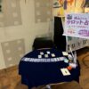 Thumbnail of related posts 056