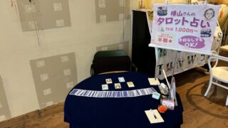 Thumbnail of post image 114