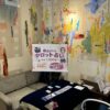 Thumbnail of related posts 114