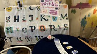 Thumbnail of post image 070