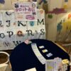 Thumbnail of related posts 047