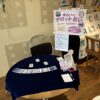 Thumbnail of related posts 097