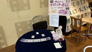 Thumbnail of post image 167
