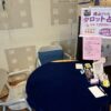 Thumbnail of related posts 008