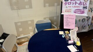 Thumbnail of post image 024