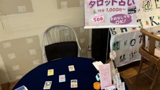 Thumbnail of post image 129