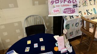 Thumbnail of post image 183