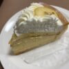 Thumbnail of new posts 195