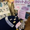 Thumbnail of related posts 019